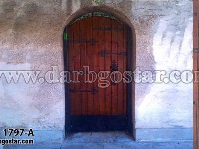 1797-A درب فلزی و چوبی