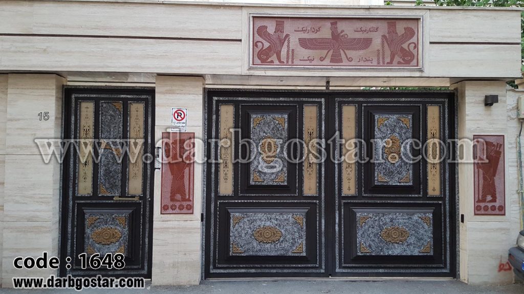 درب لوکس و لاکچری کد 1648