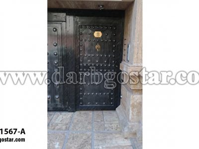 1567-A درب ورودی ساختمان