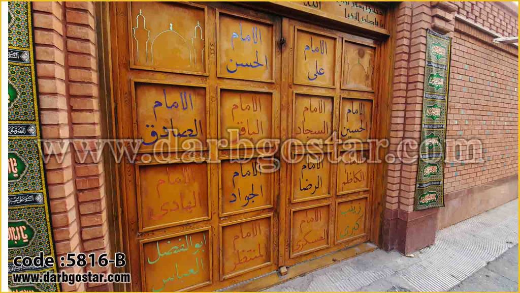 5816-B درب ورودی ماشین