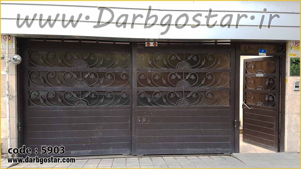 درب دو لنگه ریلی اتومات کد درب 5903
