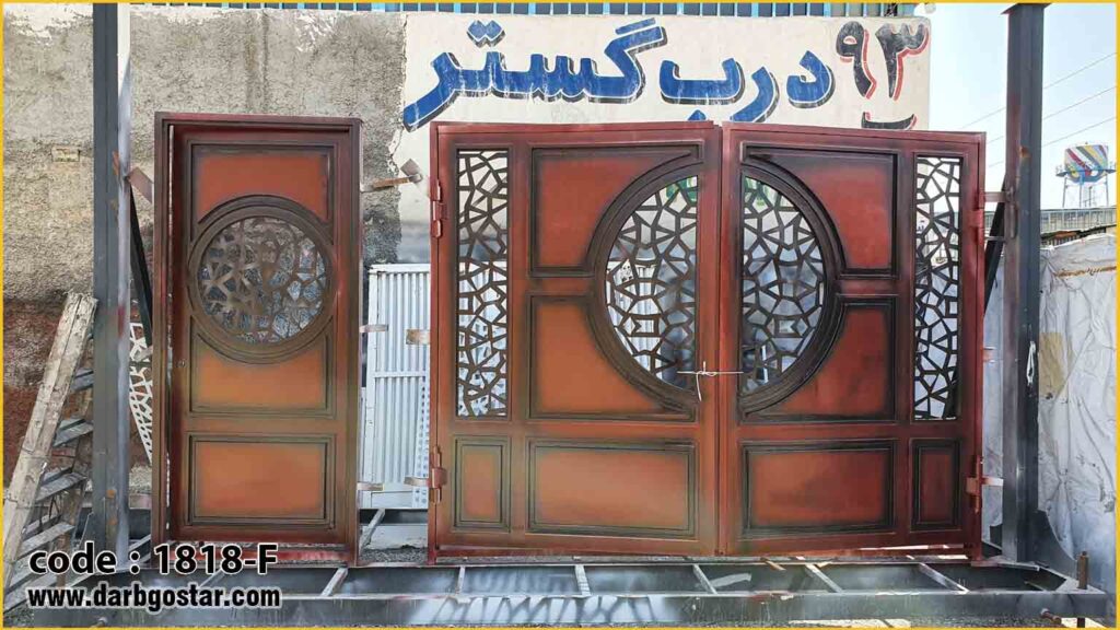 1818-F درب آهنی شیک