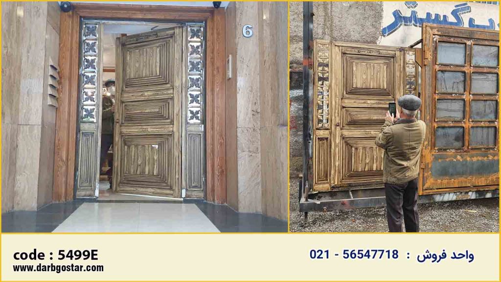5499E نمایشگاه مجازی درب ساختمان