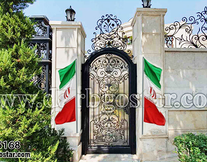 تولید ساخت درب سرتاسر ایران home